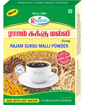 Rajam Sukku Kaapi Powder 100g Box