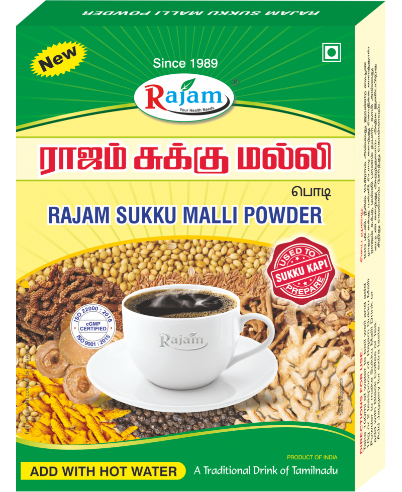 Rajam Sukku Kaapi Powder 500g Box 